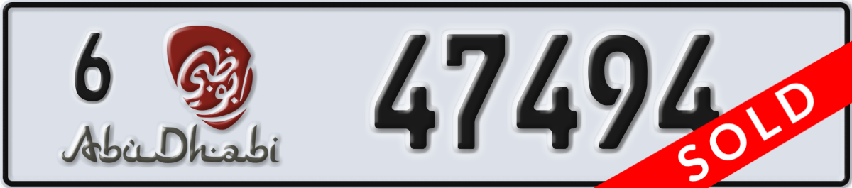 abu dhabi License Plate Number 47494 Code 6