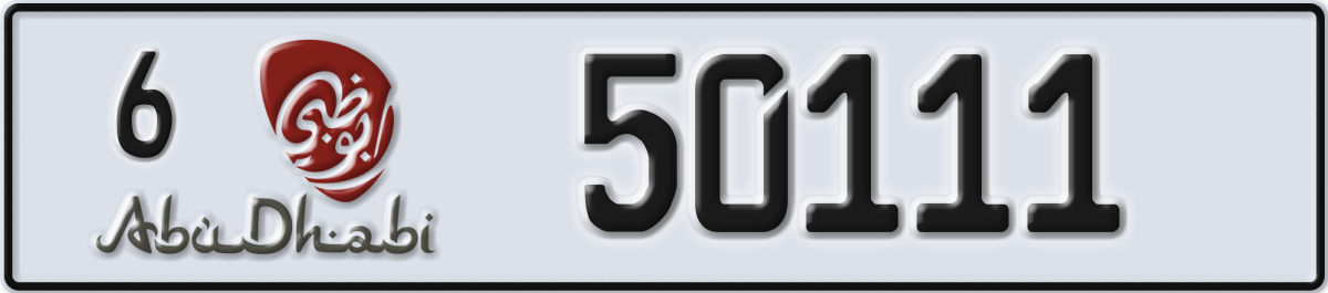 abu dhabi License Plate Number 50111 Code 6