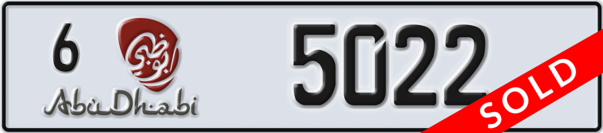 abu dhabi License Plate Number 5022 Code 6