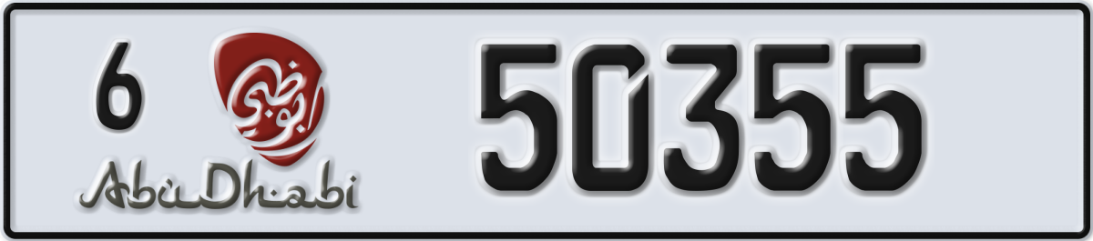 abu dhabi License Plate Number 50355 Code 6