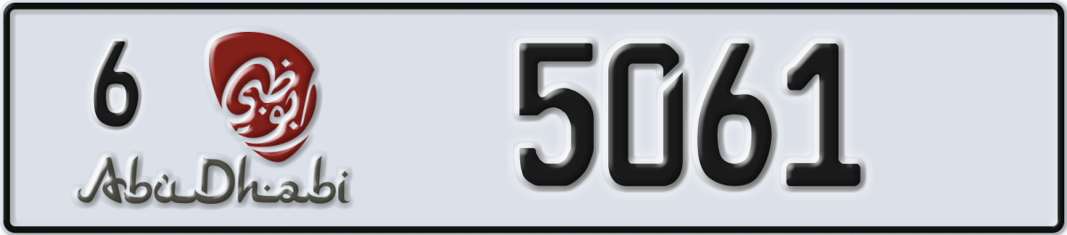 abu dhabi License Plate Number 5061 Code 6