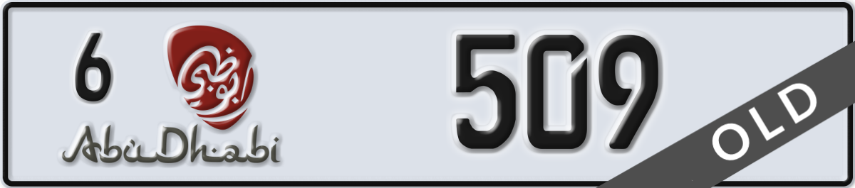 abu dhabi License Plate Number 509 Code 6