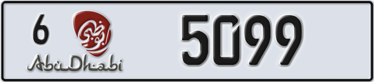 abu dhabi License Plate Number 5099 Code 6