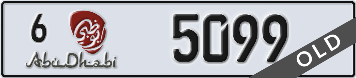 abu dhabi License Plate Number 5099 Code 6