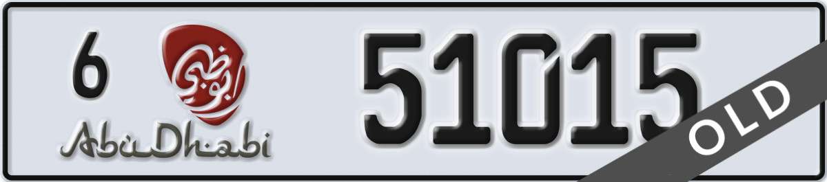 abu dhabi License Plate Number 51015 Code 6