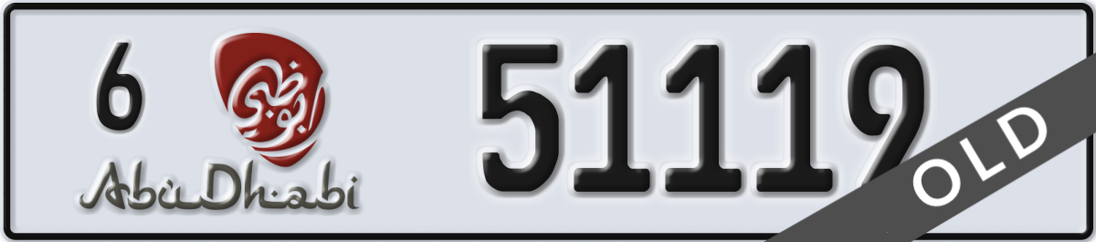 abu dhabi License Plate Number 51119 Code 6