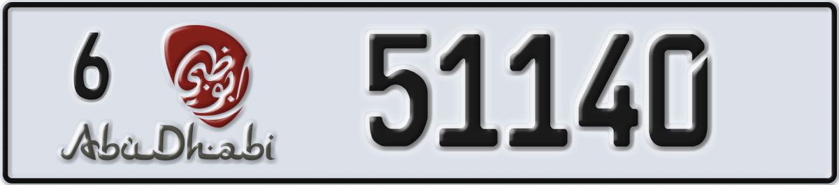 abu dhabi License Plate Number 51140 Code 6