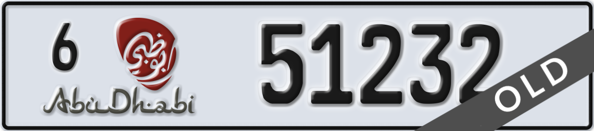 abu dhabi License Plate Number 51232 Code 6