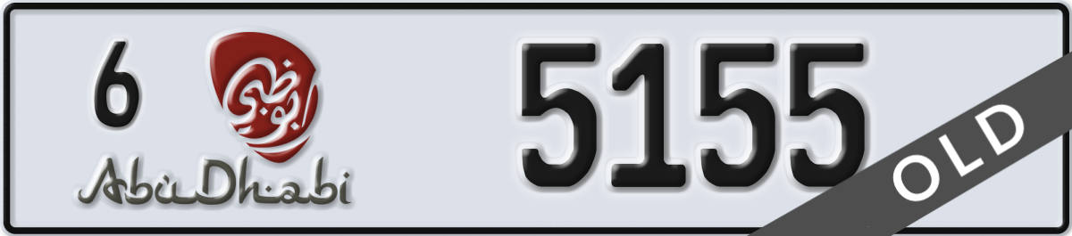 abu dhabi License Plate Number 5155 Code 6