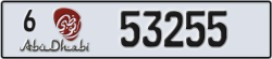abu dhabi - code - 6 - number -53255