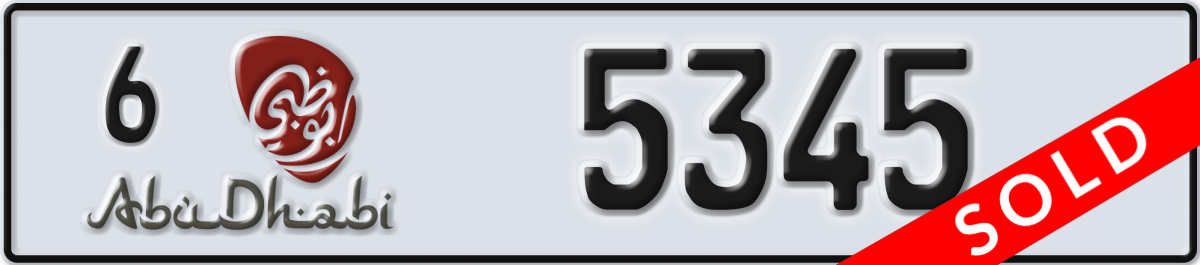 abu dhabi License Plate Number 5345 Code 6