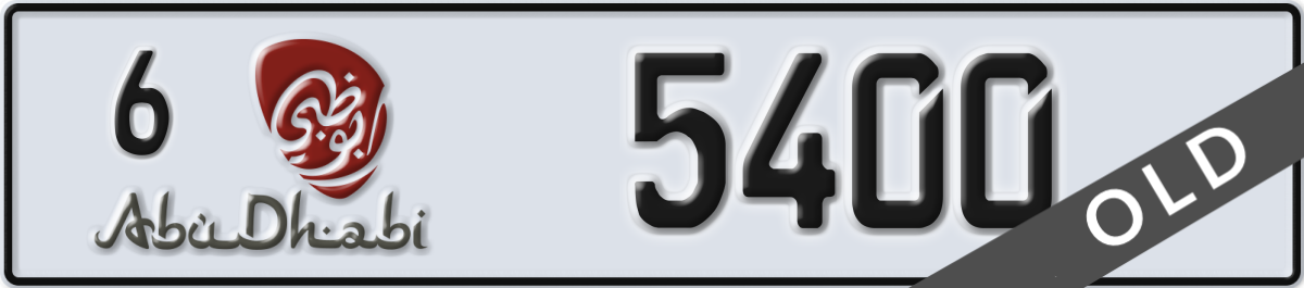 abu dhabi License Plate Number 5400 Code 6