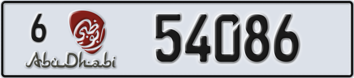 abu dhabi License Plate Number 54086 Code 6