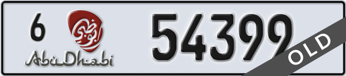 abu dhabi License Plate Number 54399 Code 6
