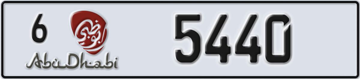 abu dhabi License Plate Number 5440 Code 6