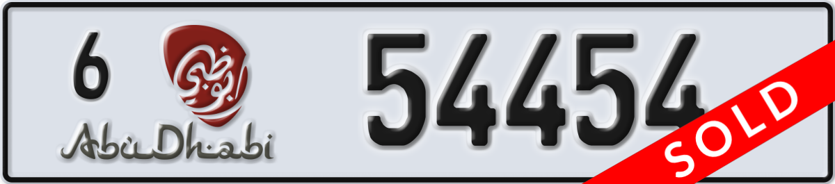 abu dhabi License Plate Number 54454 Code 6