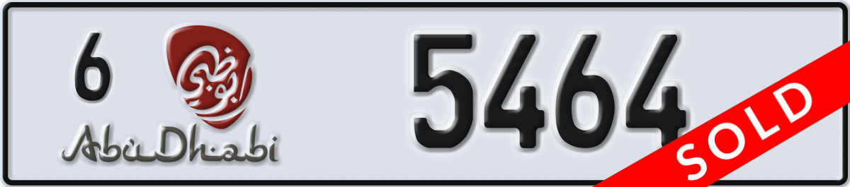 abu dhabi License Plate Number 5464 Code 6