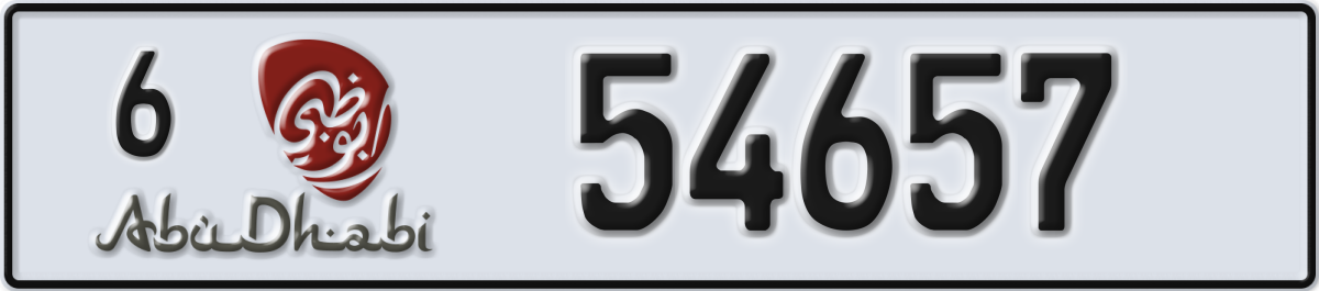 abu dhabi License Plate Number 54657 Code 6