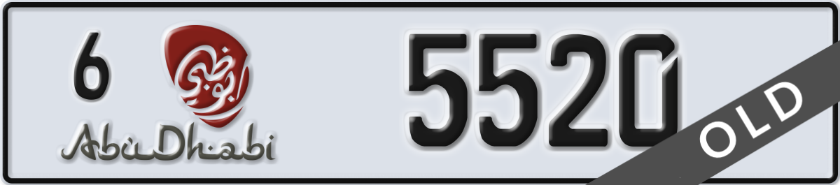 abu dhabi License Plate Number 5520 Code 6