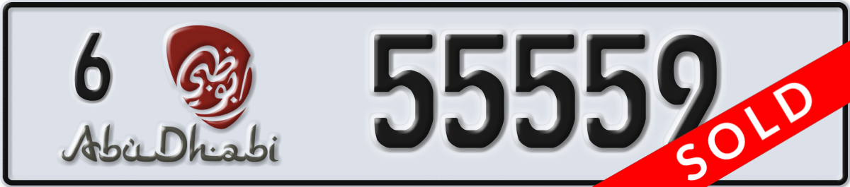 abu dhabi License Plate Number 55559 Code 6
