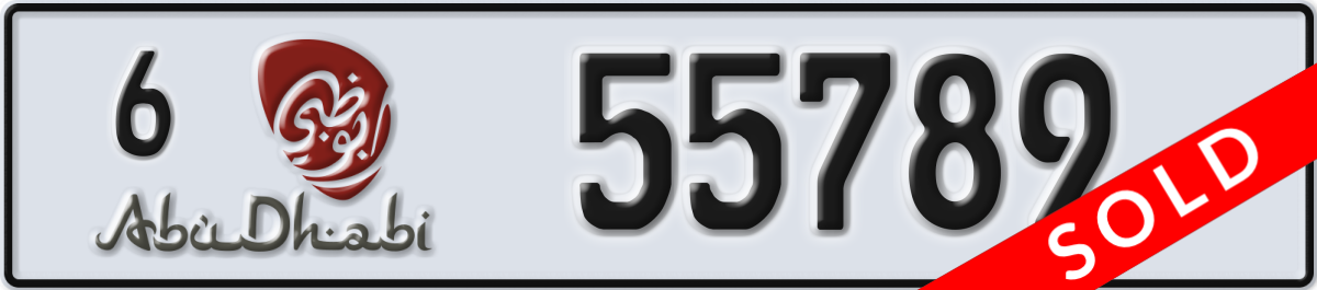 abu dhabi License Plate Number 55789 Code 6