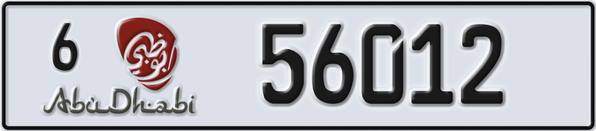 abu dhabi License Plate Number 56012 Code 6