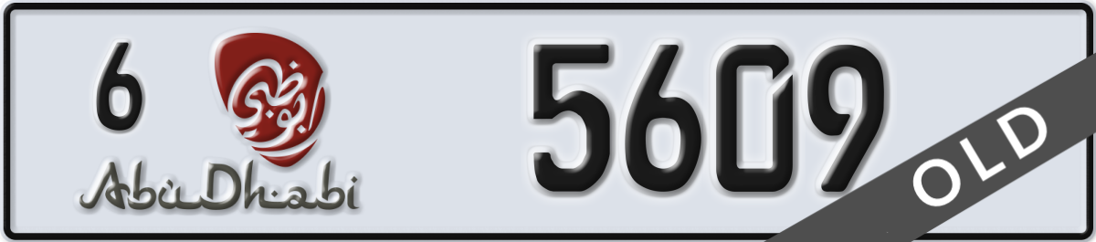 abu dhabi License Plate Number 5609 Code 6