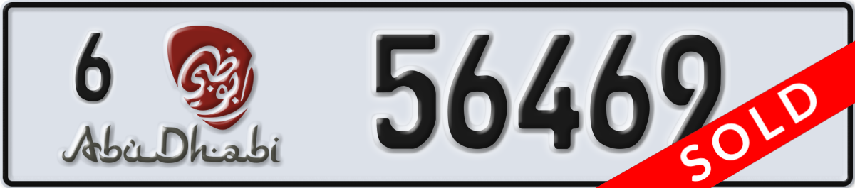 abu dhabi License Plate Number 56469 Code 6