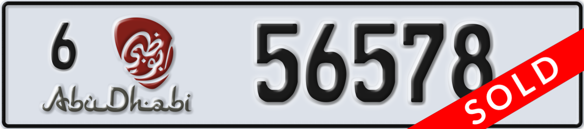 abu dhabi License Plate Number 56578 Code 6