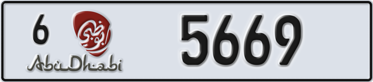 abu dhabi License Plate Number 5669 Code 6