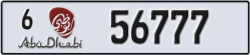 abu dhabi - code - 6 - number -56777