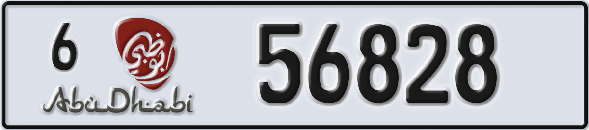 abu dhabi License Plate Number 56828 Code 6