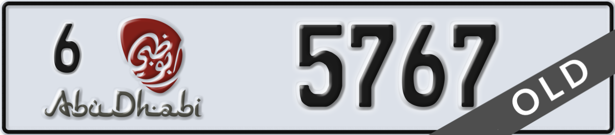 abu dhabi License Plate Number 5767 Code 6