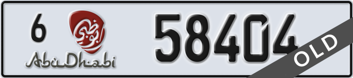 abu dhabi License Plate Number 58404 Code 6