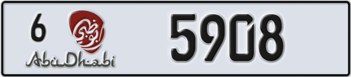 abu dhabi License Plate Number 5908 Code 6