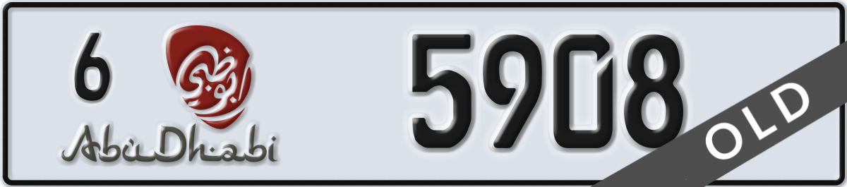 abu dhabi License Plate Number 5908 Code 6