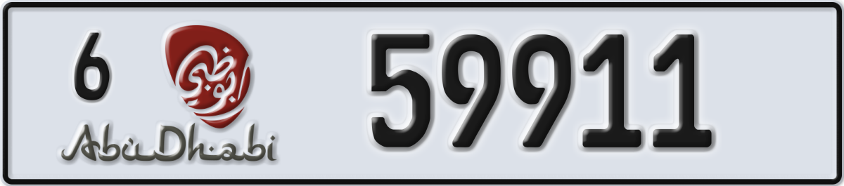 abu dhabi License Plate Number 59911 Code 6