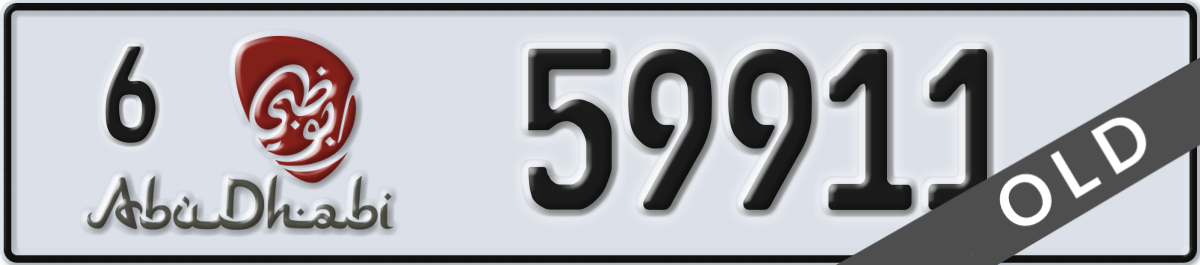 abu dhabi License Plate Number 59911 Code 6
