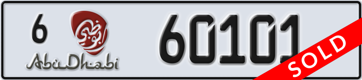 abu dhabi License Plate Number 60101 Code 6