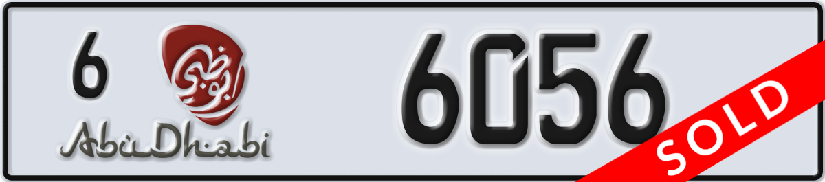 abu dhabi License Plate Number 6056 Code 6