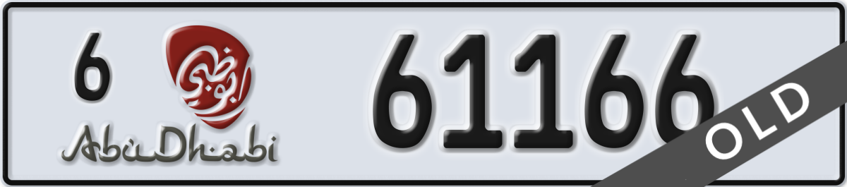 abu dhabi License Plate Number 61166 Code 6