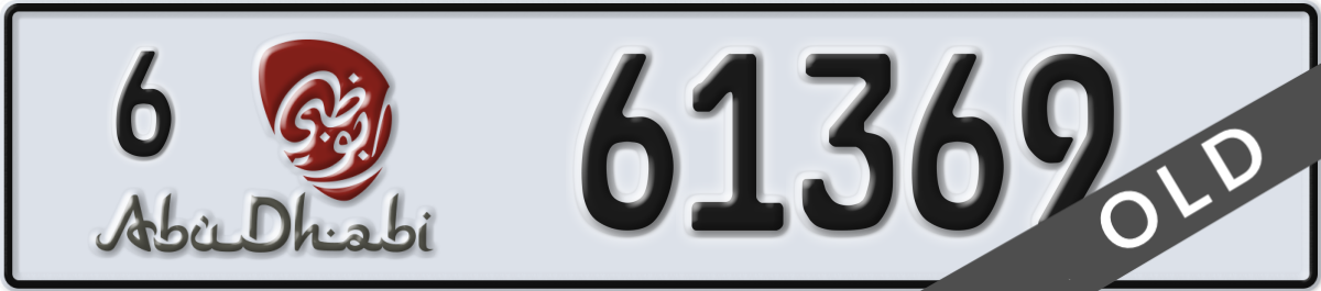 abu dhabi License Plate Number 61369 Code 6