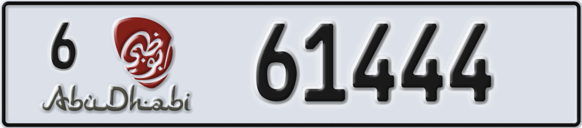 abu dhabi License Plate Number 61444 Code 6