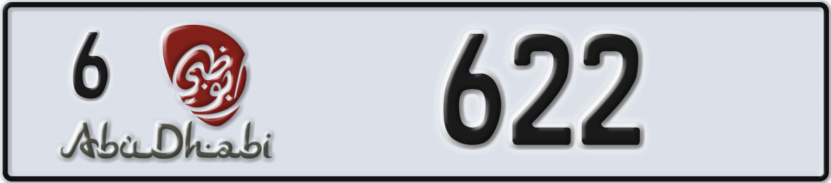 abu dhabi License Plate Number 622 Code 6