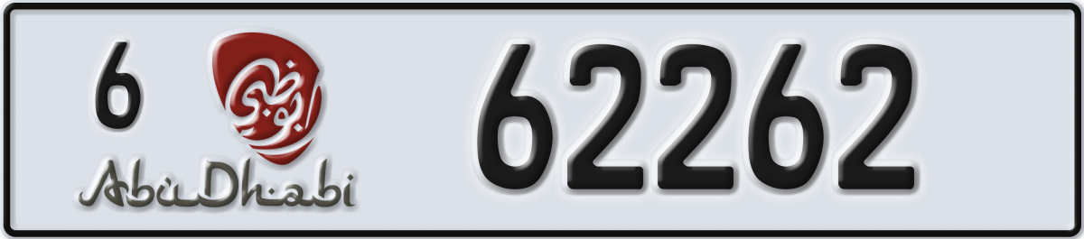 abu dhabi License Plate Number 62262 Code 6