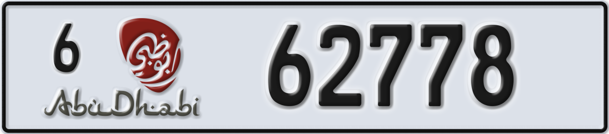 abu dhabi License Plate Number 62778 Code 6