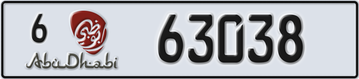 abu dhabi License Plate Number 63038 Code 6