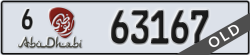 abu dhabi - code - 6 - number -63167