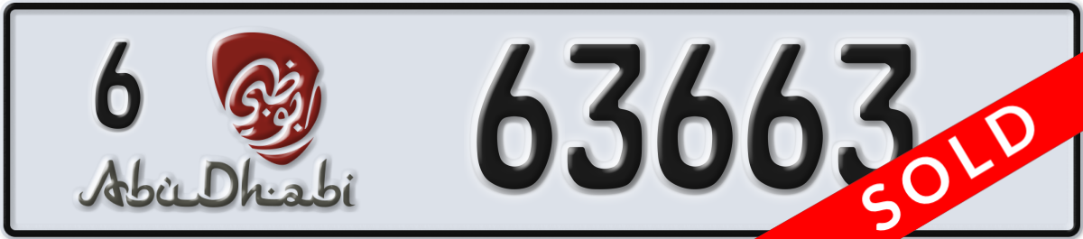 abu dhabi License Plate Number 63663 Code 6