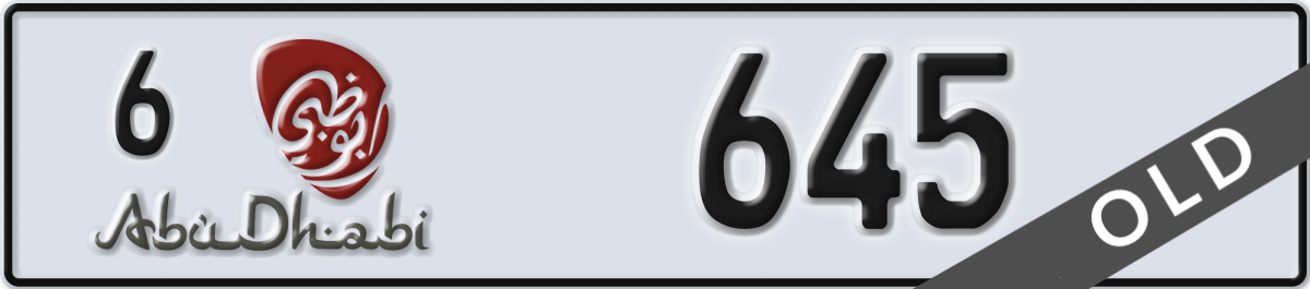 abu dhabi License Plate Number 645 Code 6